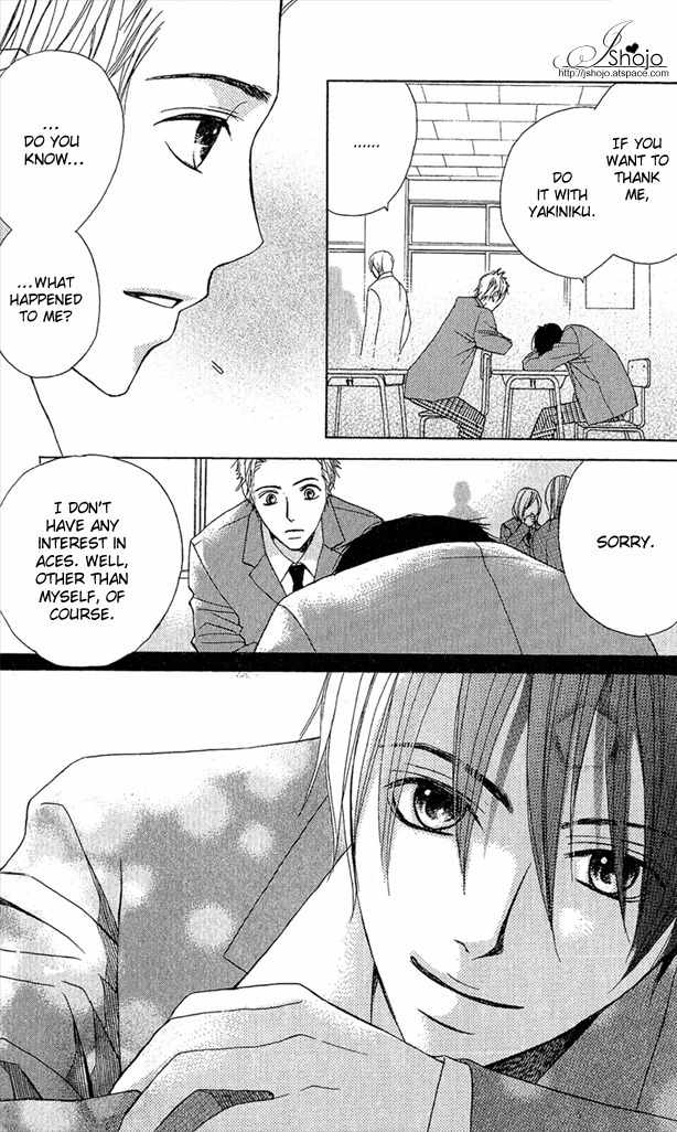 Kimi ga Suki Chapter 4 page 34 - Chapter 4: Classmates