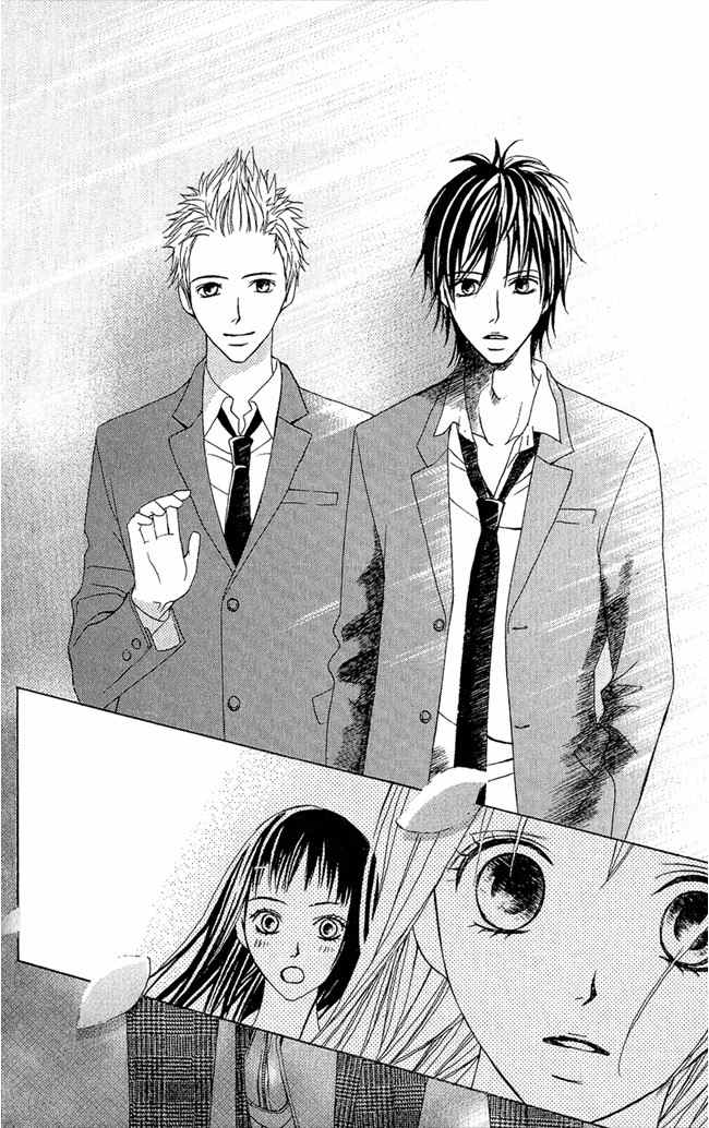 Kimi ga Suki Chapter 4 page 39 - Chapter 4: Classmates