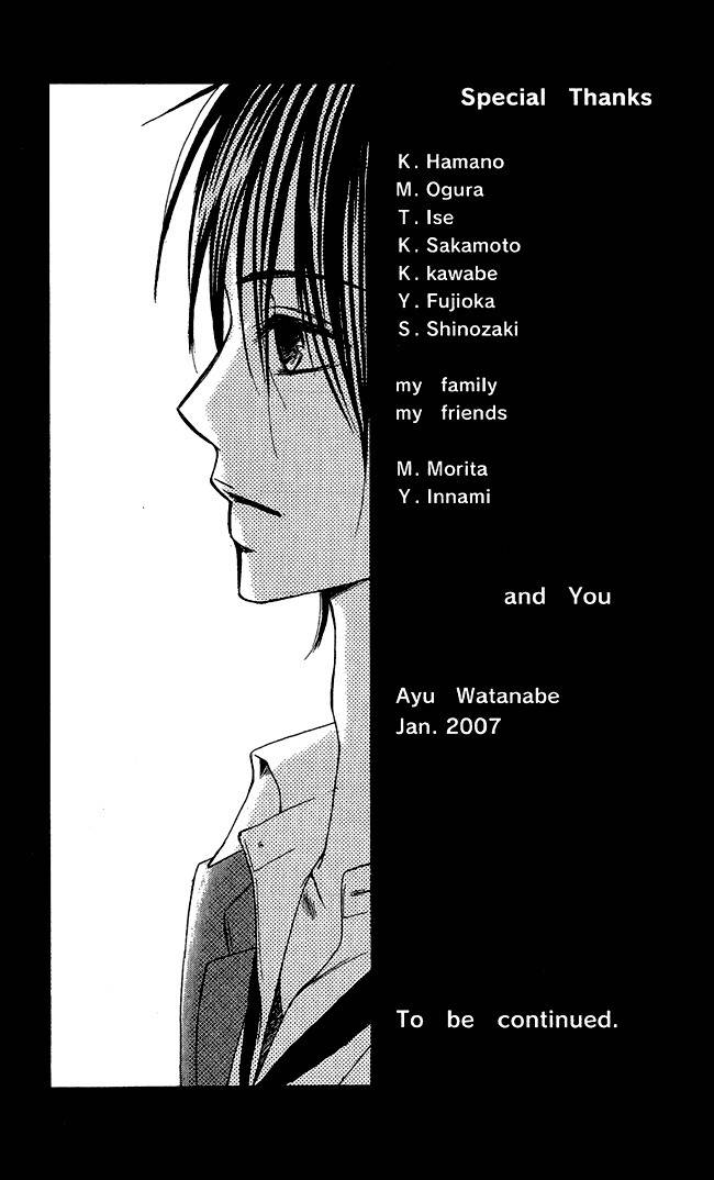 Kimi ga Suki Chapter 4 page 42 - Chapter 4: Classmates