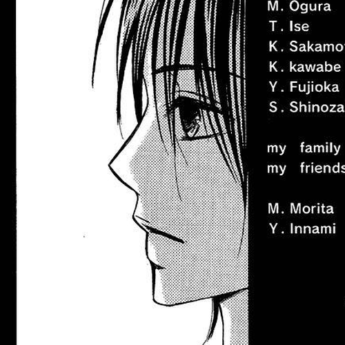 Kimi ga Suki Chapter 4: Classmates cover