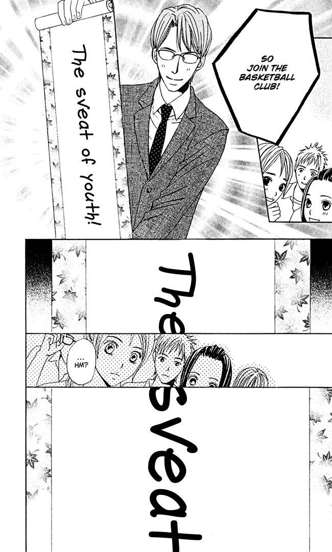 Kimi ga Suki Chapter 5 page 17 - Chapter 5: Sky