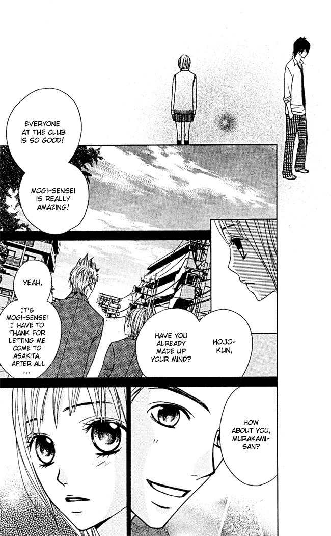 Kimi ga Suki Chapter 5 page 25 - Chapter 5: Sky