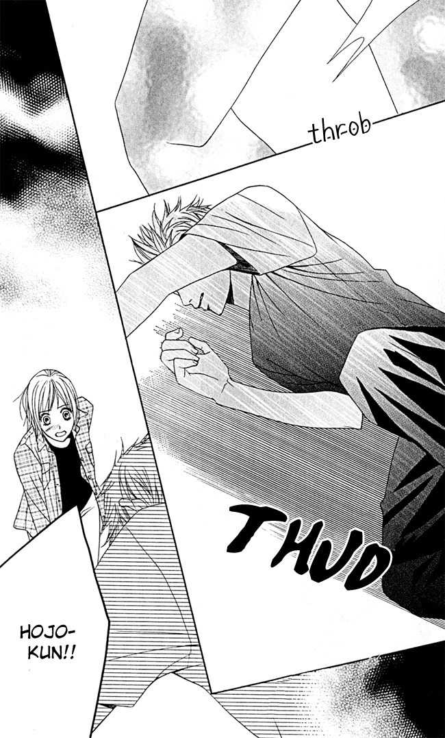 Kimi ga Suki Chapter 5 page 29 - Chapter 5: Sky