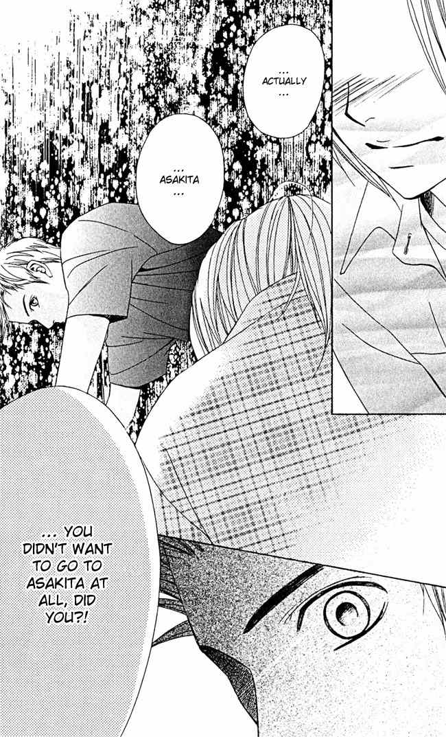 Kimi ga Suki Chapter 5 page 31 - Chapter 5: Sky