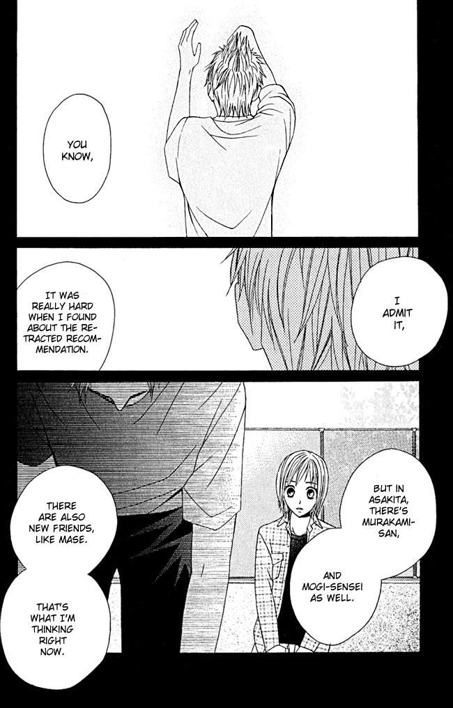 Kimi ga Suki Chapter 5 page 36 - Chapter 5: Sky