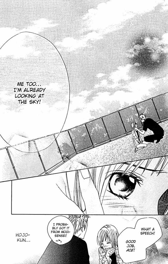 Kimi ga Suki Chapter 5 page 39 - Chapter 5: Sky