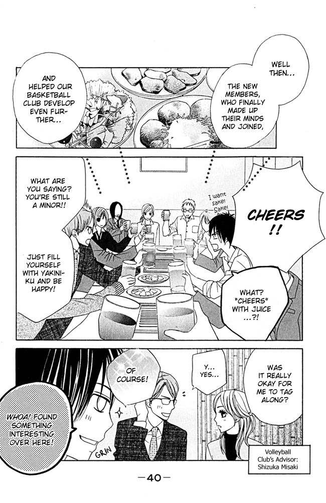 Kimi ga Suki Chapter 5 page 42 - Chapter 5: Sky