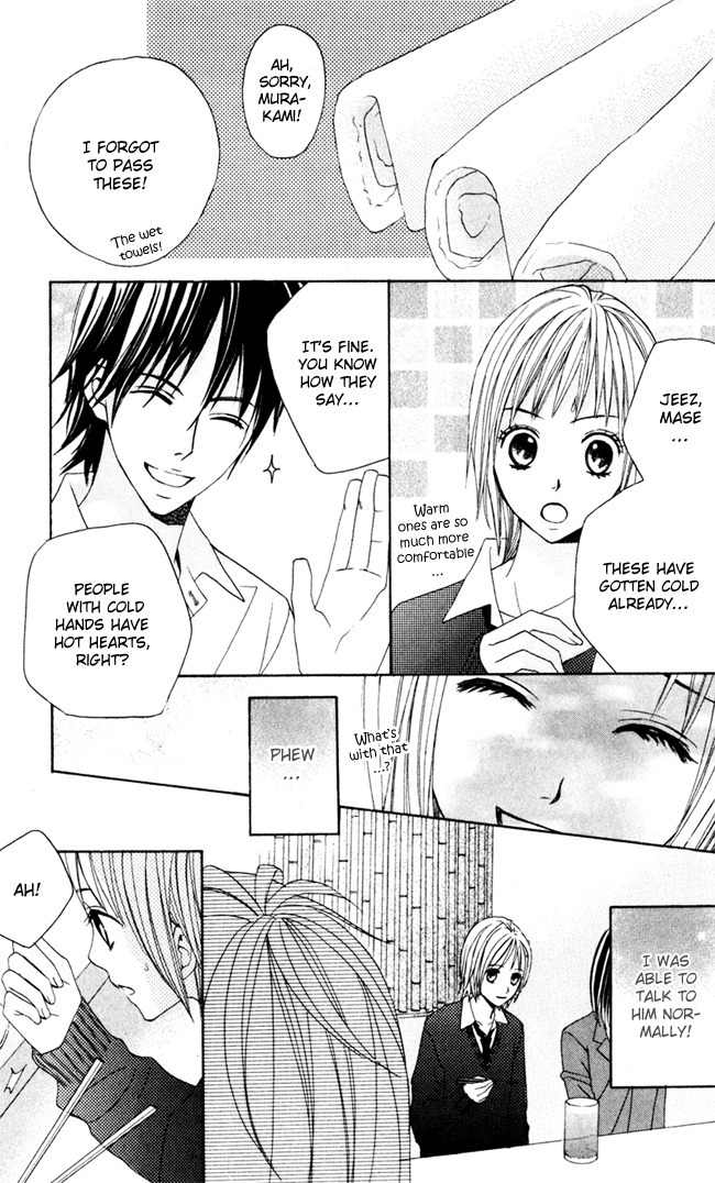 Kimi ga Suki Chapter 5 page 43 - Chapter 5: Sky
