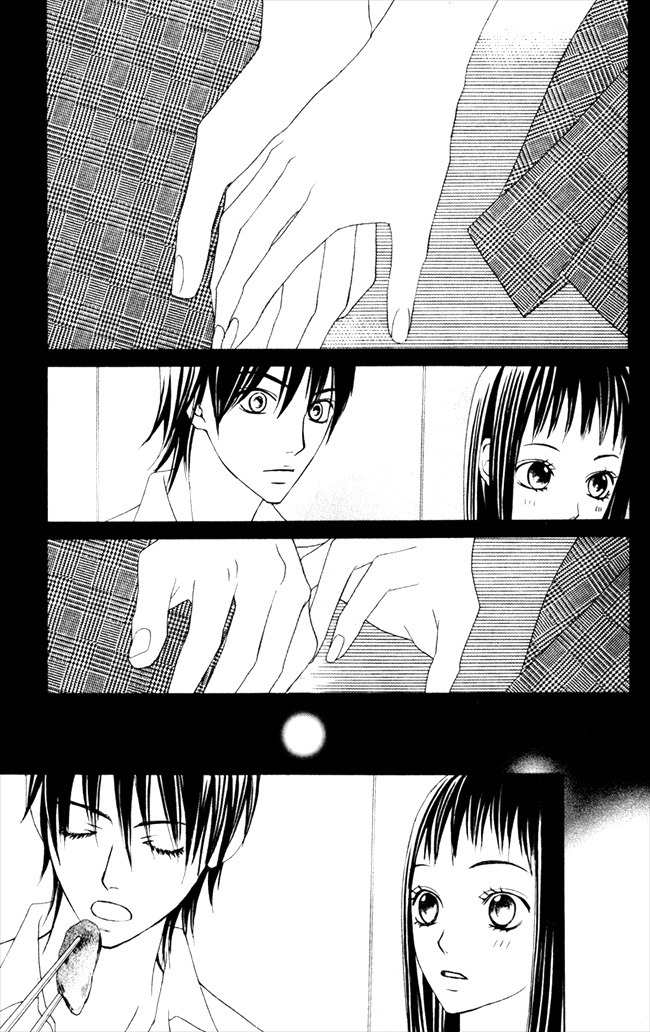 Kimi ga Suki Chapter 5 page 45 - Chapter 5: Sky