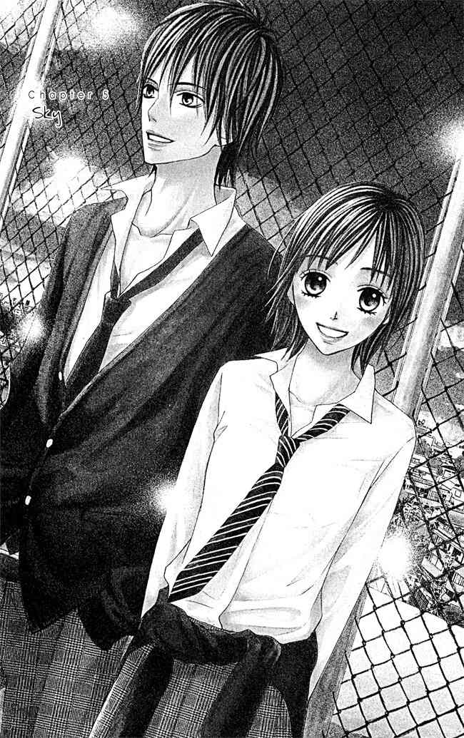 Kimi ga Suki Chapter 5 page 5 - Chapter 5: Sky