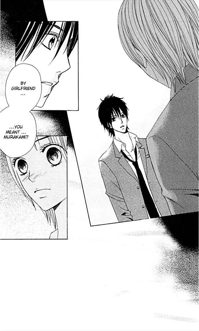 Kimi ga Suki Chapter 5 page 7 - Chapter 5: Sky