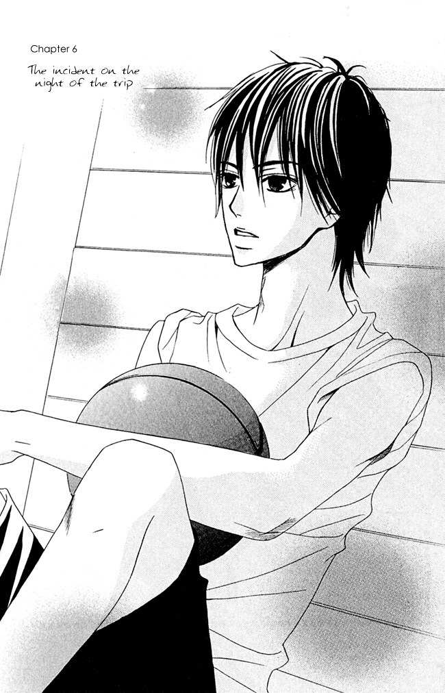 Kimi ga Suki Chapter 6 page 1 - Chapter 6: The Incident on the Night of the Trip