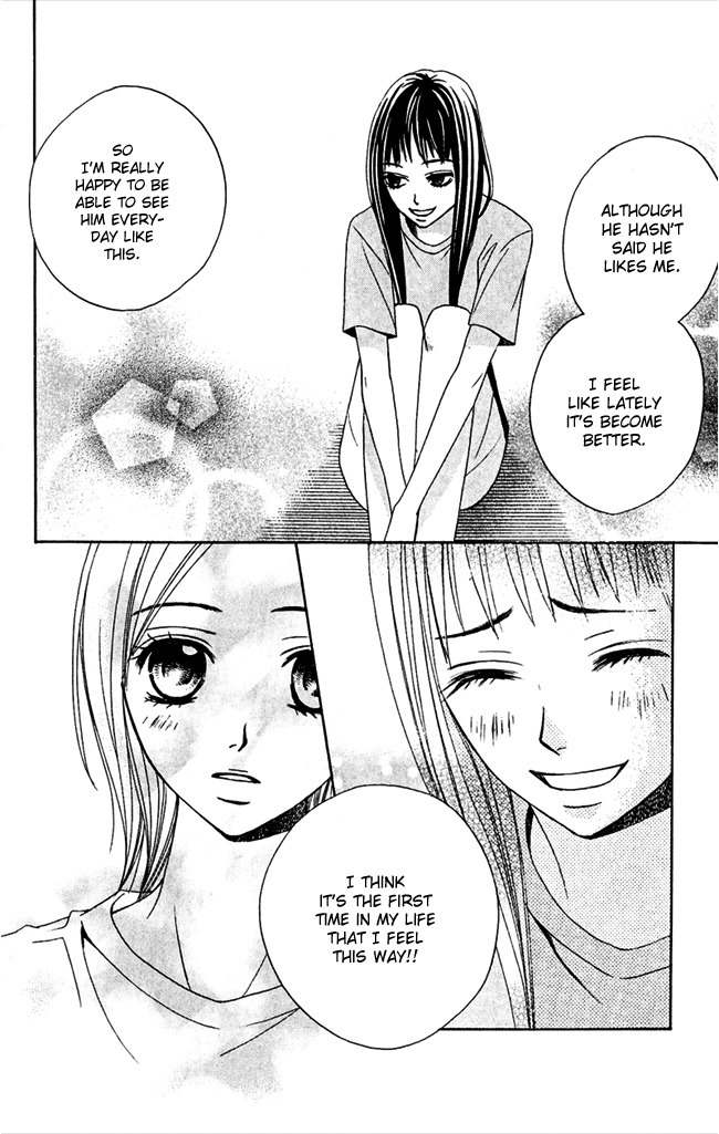 Kimi ga Suki Chapter 6 page 10 - Chapter 6: The Incident on the Night of the Trip