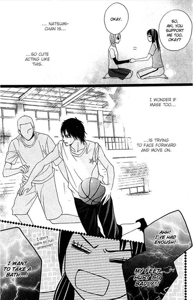 Kimi ga Suki Chapter 6 page 11 - Chapter 6: The Incident on the Night of the Trip