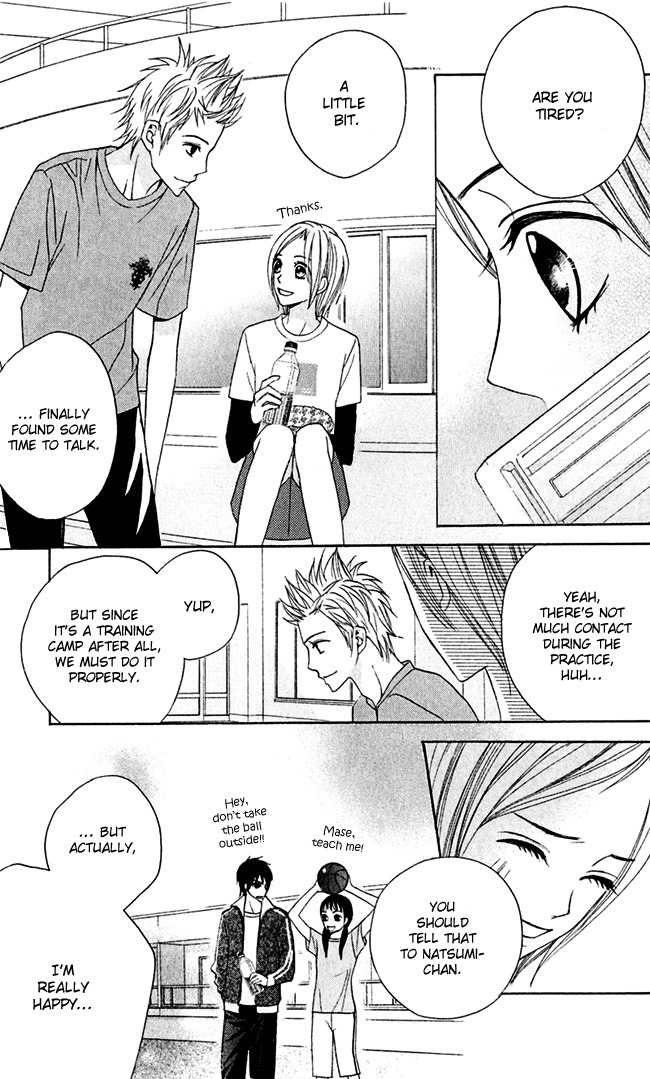 Kimi ga Suki Chapter 6 page 13 - Chapter 6: The Incident on the Night of the Trip
