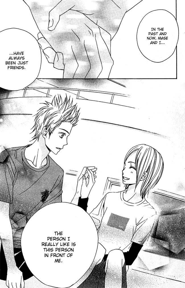 Kimi ga Suki Chapter 6 page 17 - Chapter 6: The Incident on the Night of the Trip