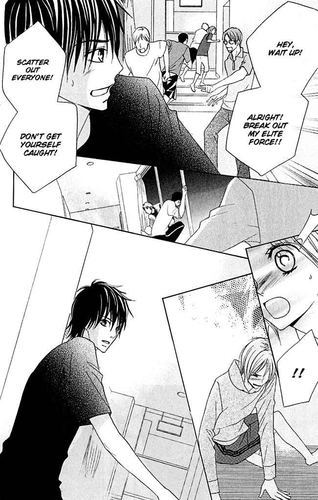 Kimi ga Suki Chapter 6 page 22 - Chapter 6: The Incident on the Night of the Trip