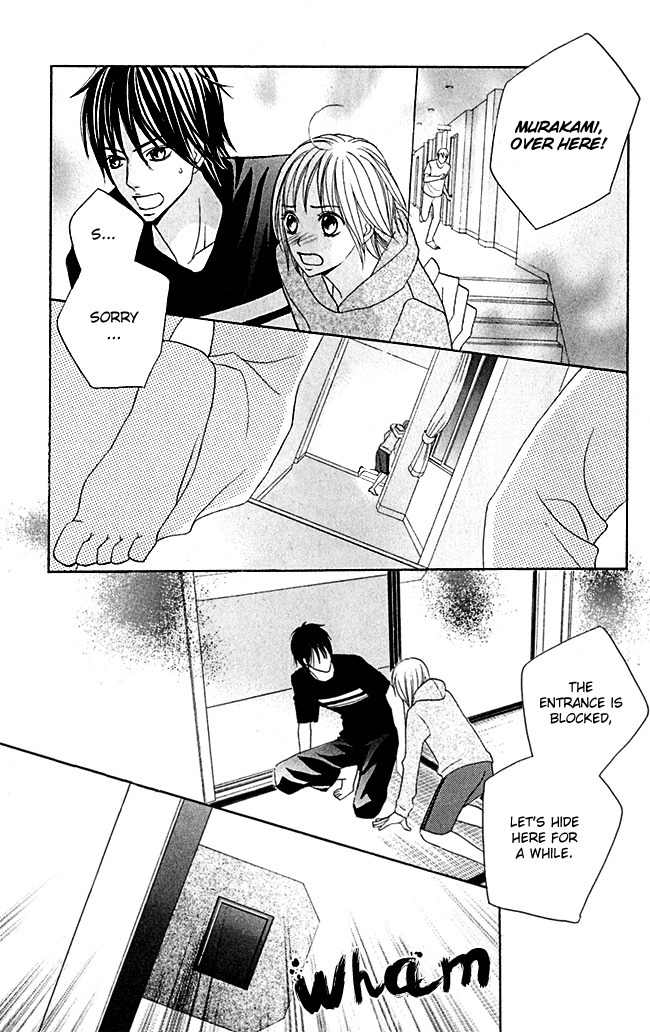 Kimi ga Suki Chapter 6 page 23 - Chapter 6: The Incident on the Night of the Trip
