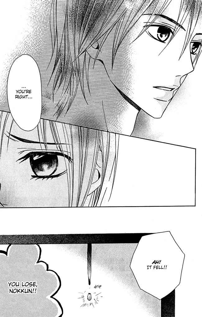 Kimi ga Suki Chapter 6 page 31 - Chapter 6: The Incident on the Night of the Trip