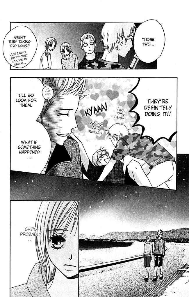 Kimi ga Suki Chapter 6 page 34 - Chapter 6: The Incident on the Night of the Trip