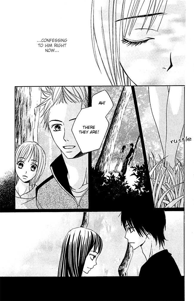 Kimi ga Suki Chapter 6 page 35 - Chapter 6: The Incident on the Night of the Trip