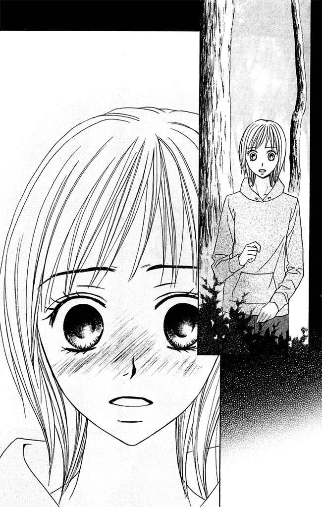 Kimi ga Suki Chapter 6 page 39 - Chapter 6: The Incident on the Night of the Trip