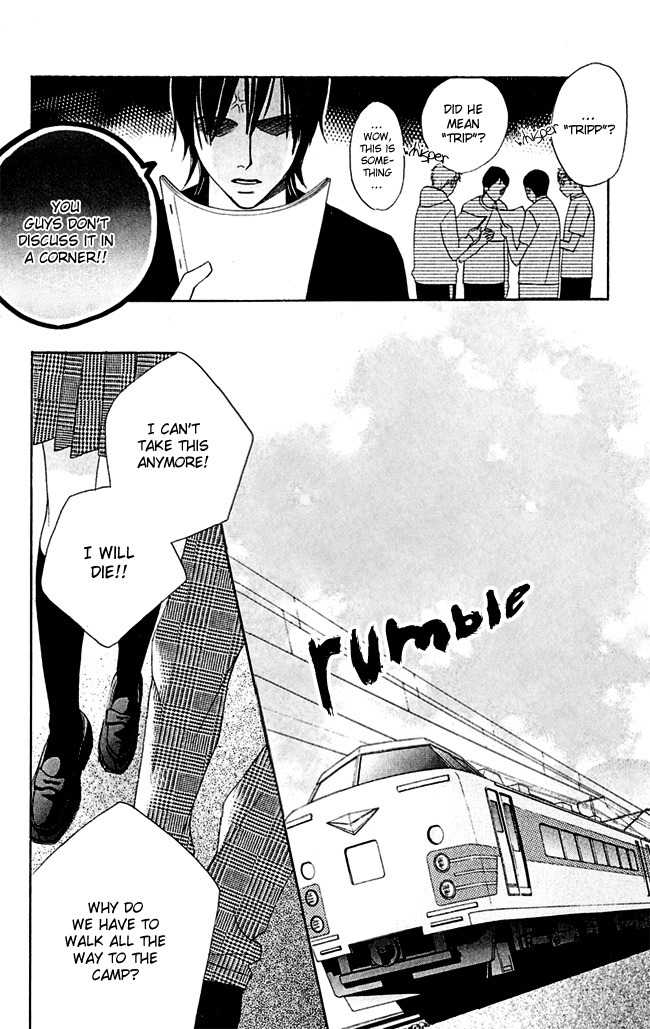 Kimi ga Suki Chapter 6 page 4 - Chapter 6: The Incident on the Night of the Trip