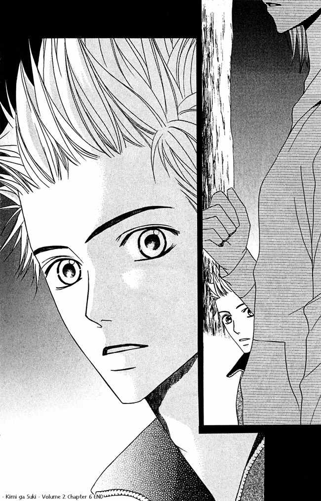 Kimi ga Suki Chapter 6 page 40 - Chapter 6: The Incident on the Night of the Trip