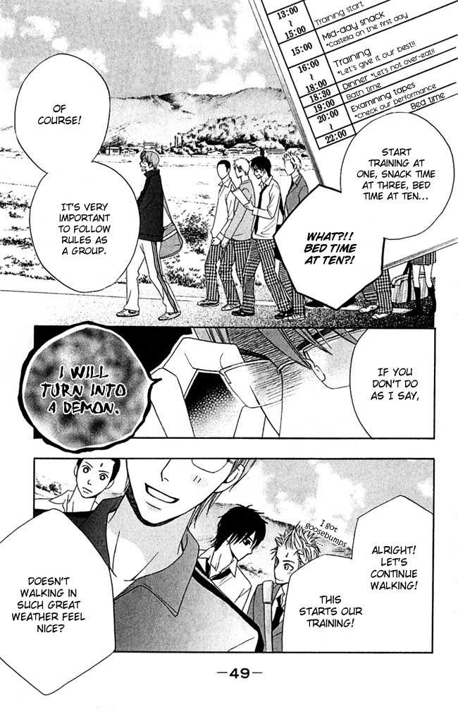 Kimi ga Suki Chapter 6 page 5 - Chapter 6: The Incident on the Night of the Trip