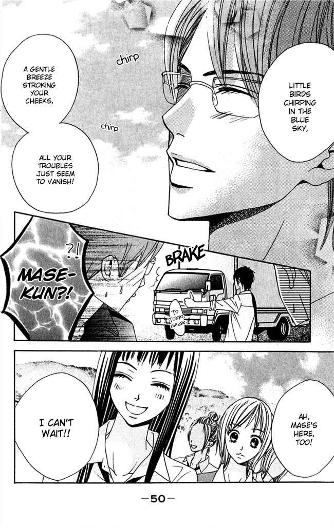 Kimi ga Suki Chapter 6 page 6 - Chapter 6: The Incident on the Night of the Trip