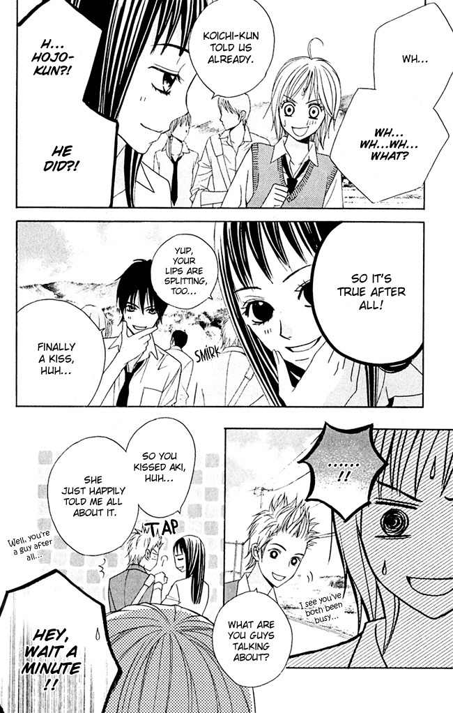 Kimi ga Suki Chapter 6 page 8 - Chapter 6: The Incident on the Night of the Trip