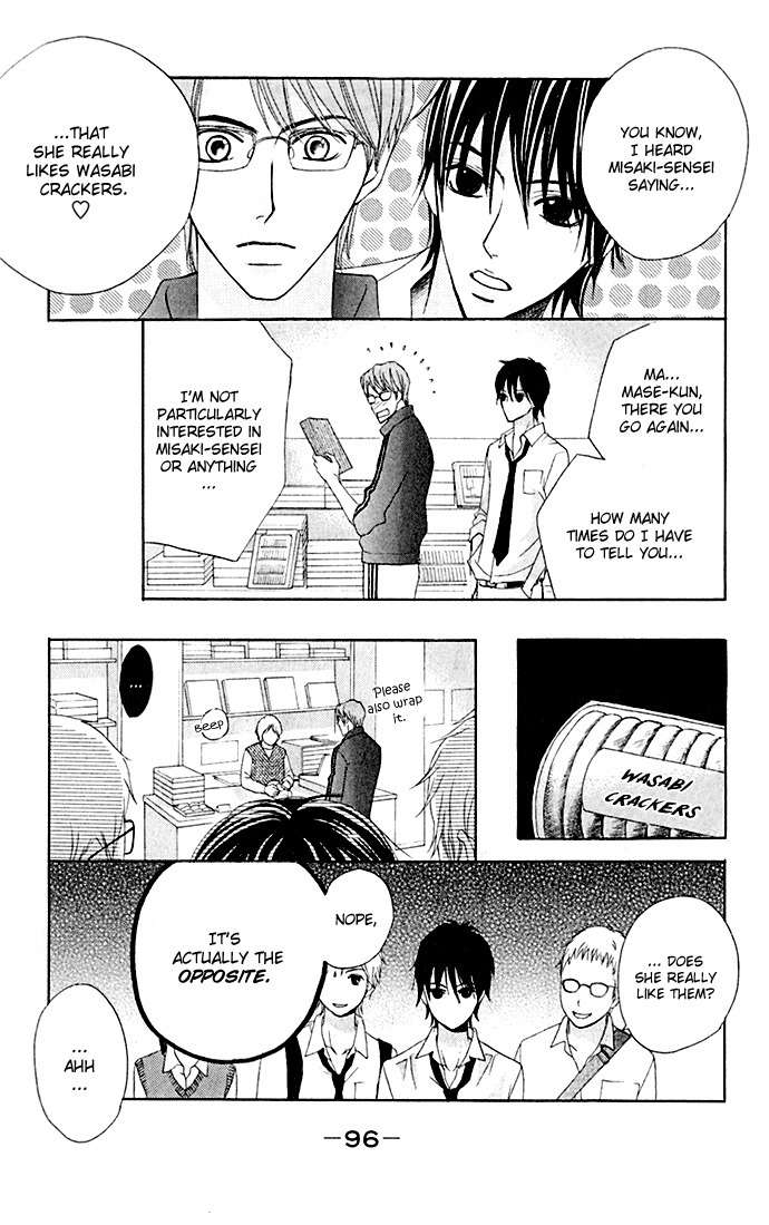 Kimi ga Suki Chapter 7 page 12 - Chapter 7: Resolution