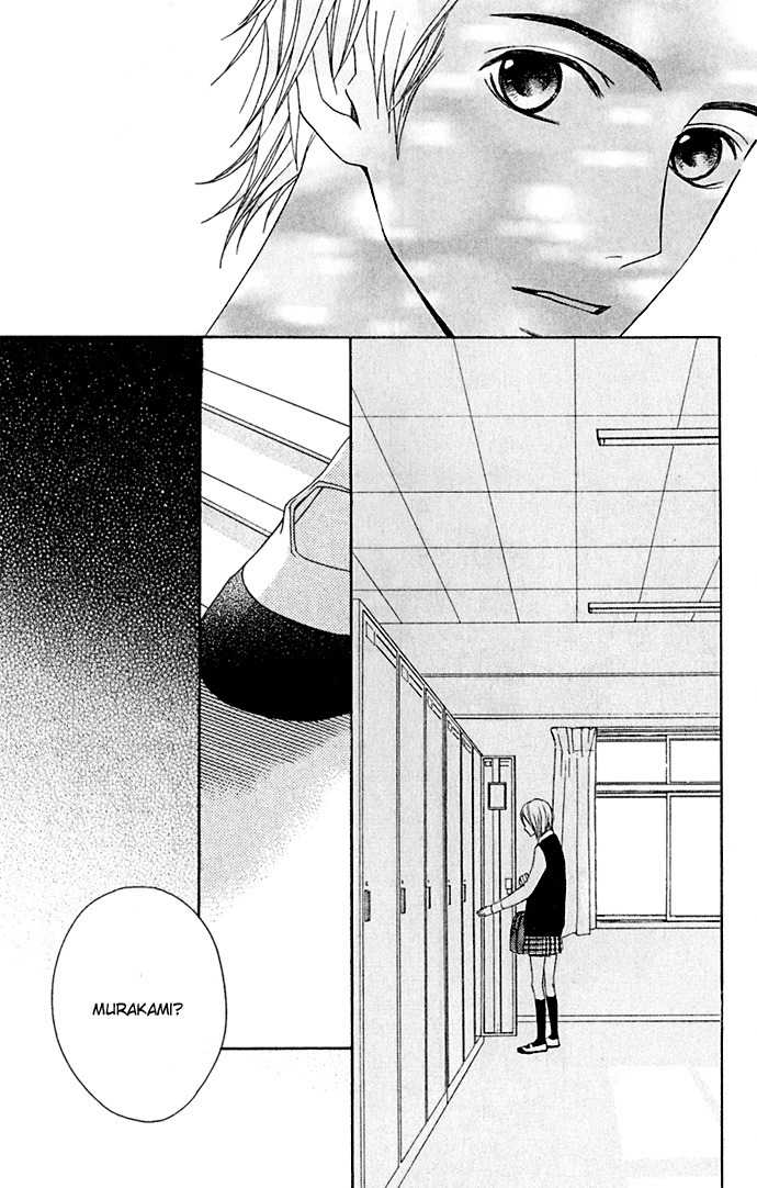 Kimi ga Suki Chapter 7 page 19 - Chapter 7: Resolution