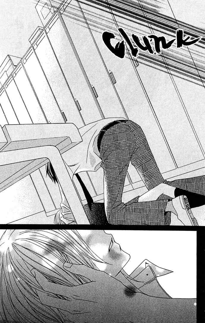 Kimi ga Suki Chapter 7 page 27 - Chapter 7: Resolution