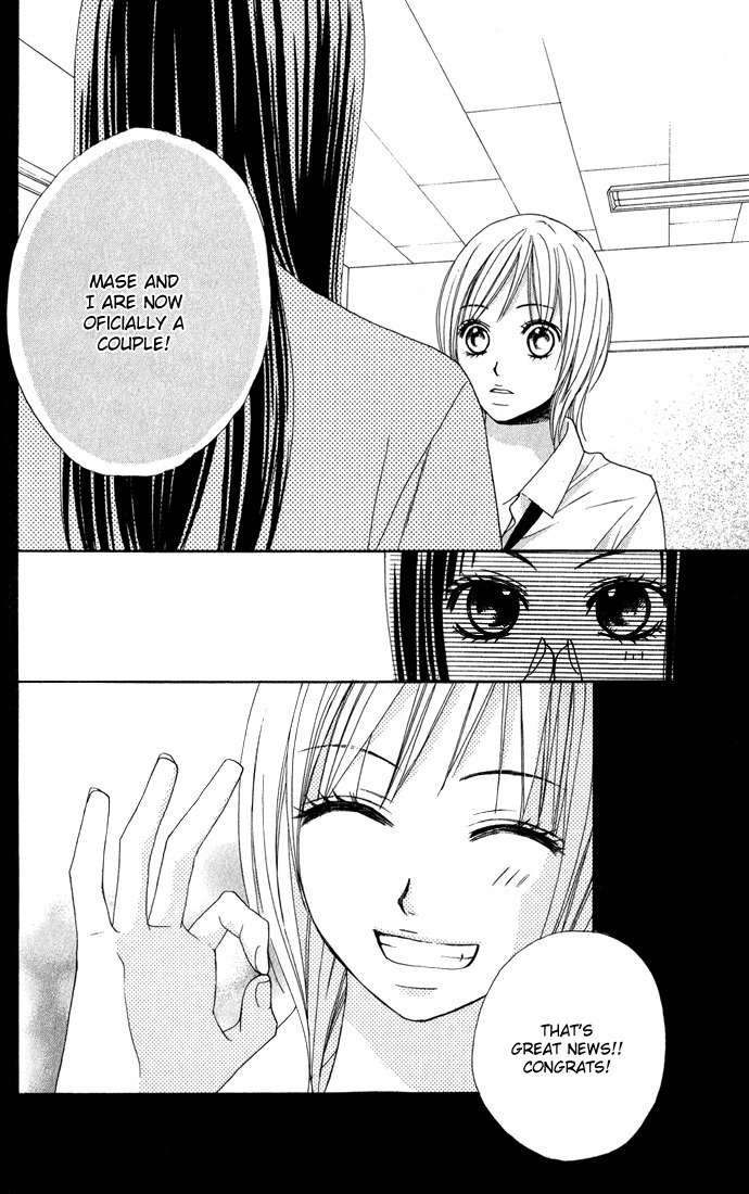 Kimi ga Suki Chapter 8 page 10 - Chapter 8: 2 + 2 = 1