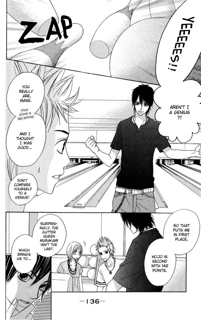 Kimi ga Suki Chapter 8 page 12 - Chapter 8: 2 + 2 = 1