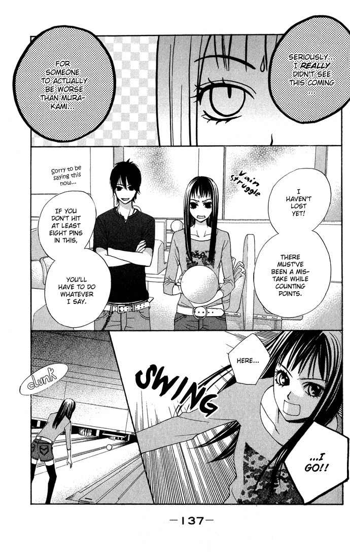 Kimi ga Suki Chapter 8 page 13 - Chapter 8: 2 + 2 = 1