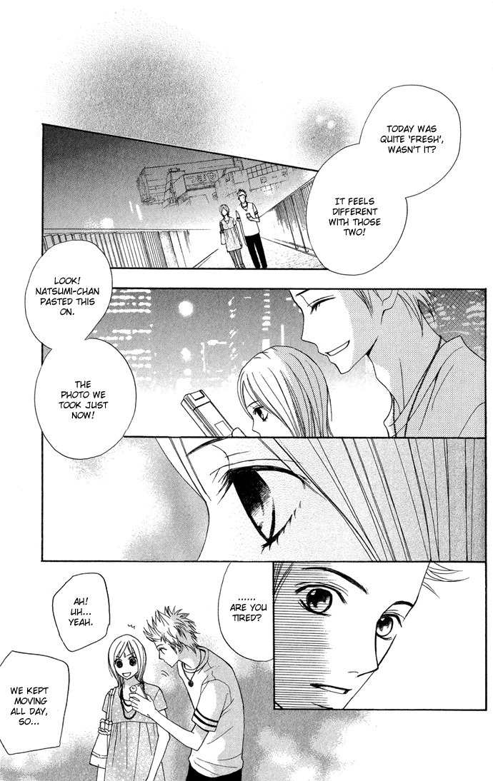 Kimi ga Suki Chapter 8 page 31 - Chapter 8: 2 + 2 = 1