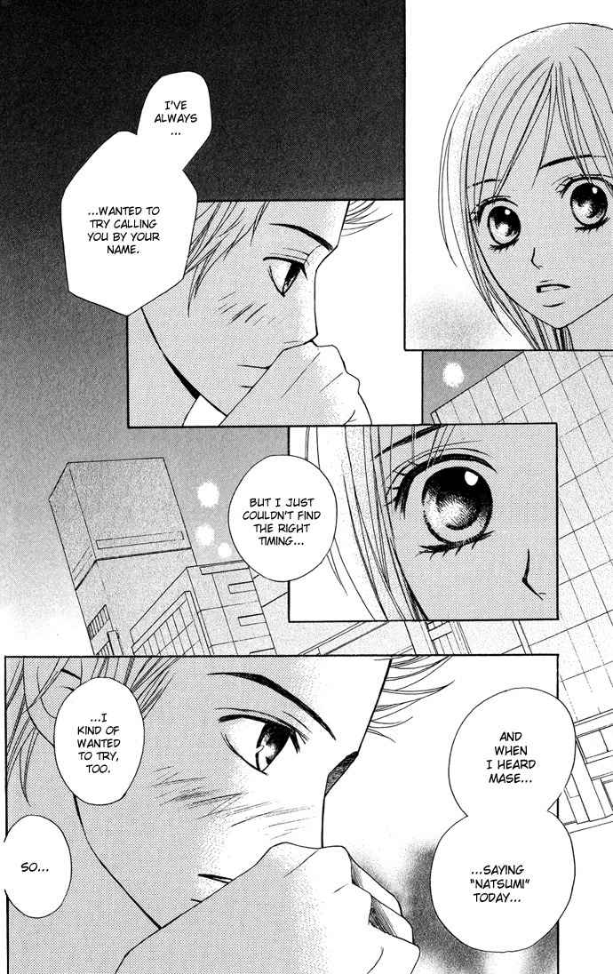 Kimi ga Suki Chapter 8 page 34 - Chapter 8: 2 + 2 = 1