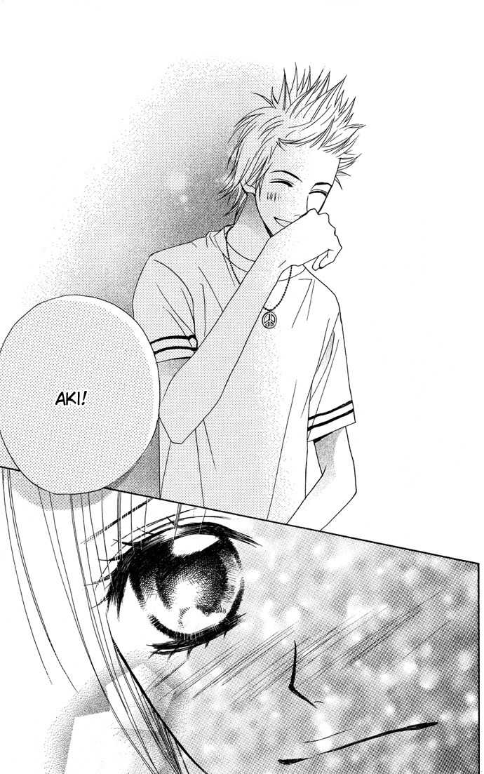 Kimi ga Suki Chapter 8 page 35 - Chapter 8: 2 + 2 = 1