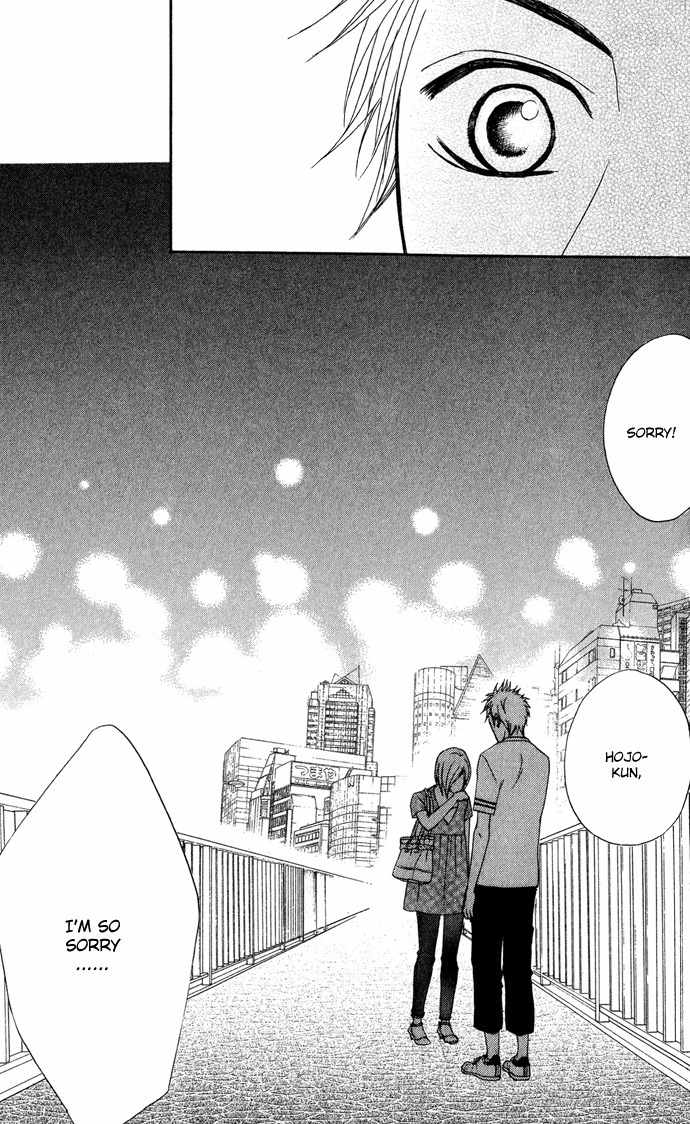 Kimi ga Suki Chapter 8 page 37 - Chapter 8: 2 + 2 = 1