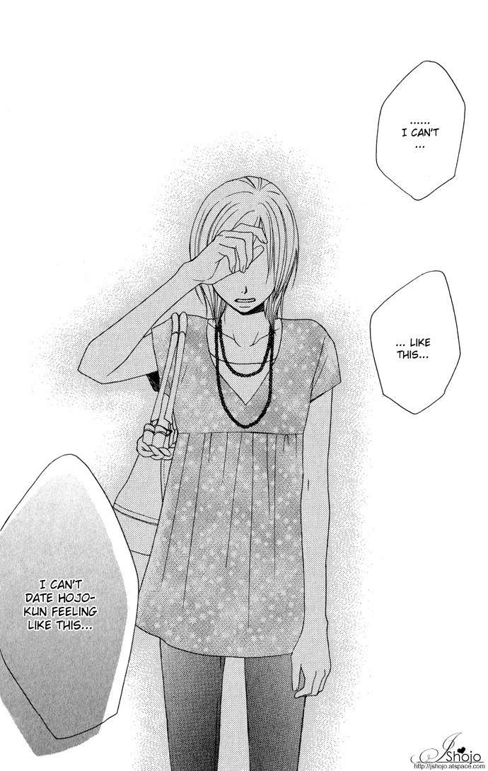 Kimi ga Suki Chapter 8 page 38 - Chapter 8: 2 + 2 = 1