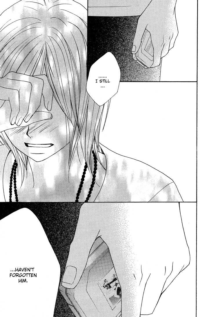Kimi ga Suki Chapter 8 page 39 - Chapter 8: 2 + 2 = 1