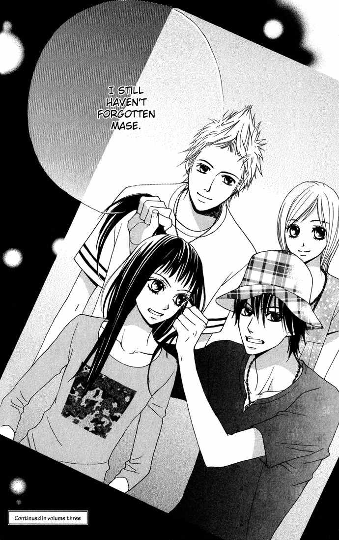 Kimi ga Suki Chapter 8 page 40 - Chapter 8: 2 + 2 = 1