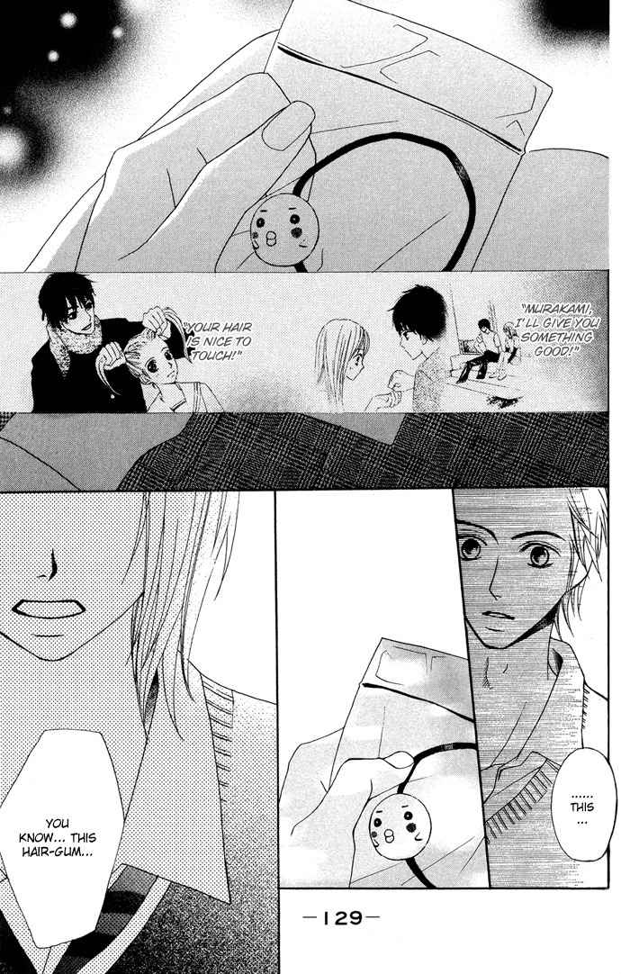 Kimi ga Suki Chapter 8 page 5 - Chapter 8: 2 + 2 = 1