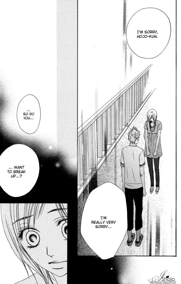 Kimi ga Suki Chapter 9 page 11 - Chapter 9: Conflict