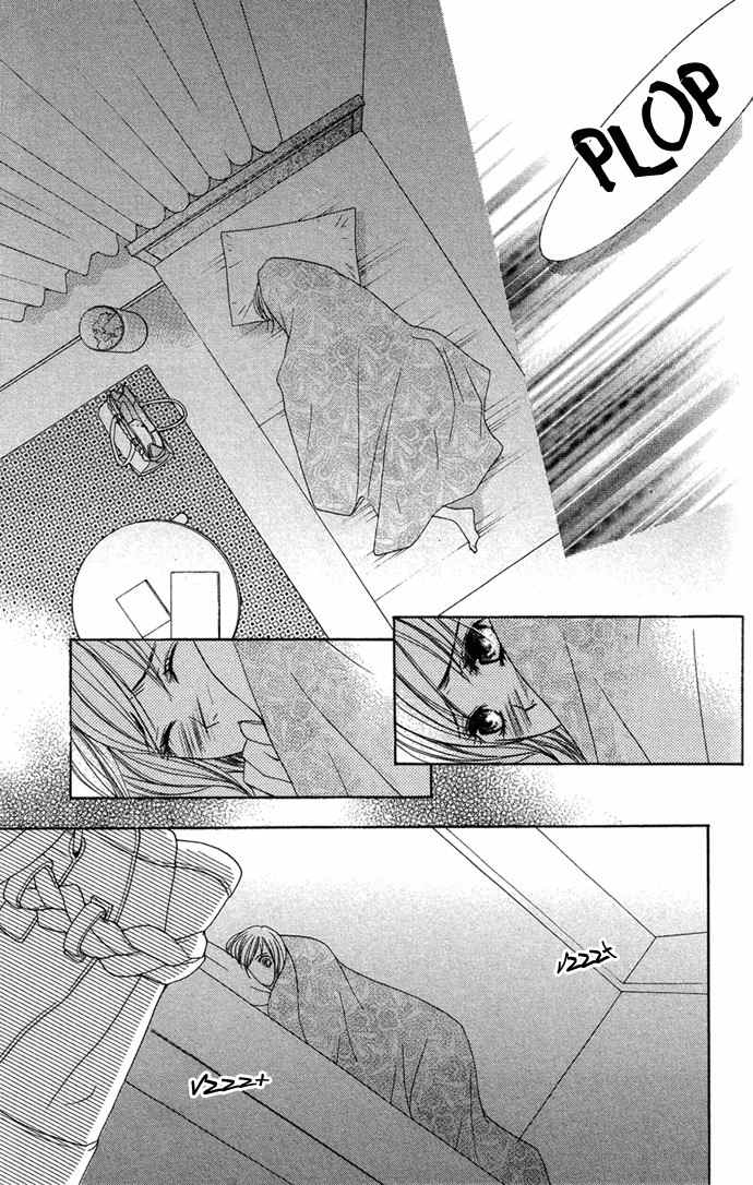 Kimi ga Suki Chapter 9 page 15 - Chapter 9: Conflict
