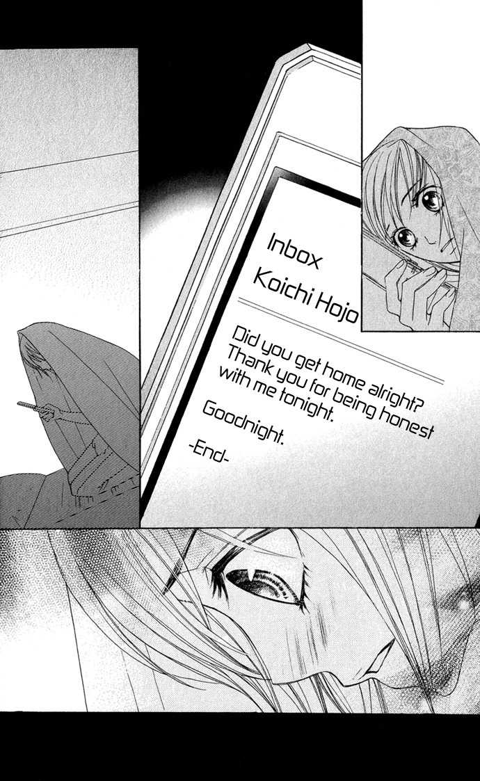 Kimi ga Suki Chapter 9 page 16 - Chapter 9: Conflict