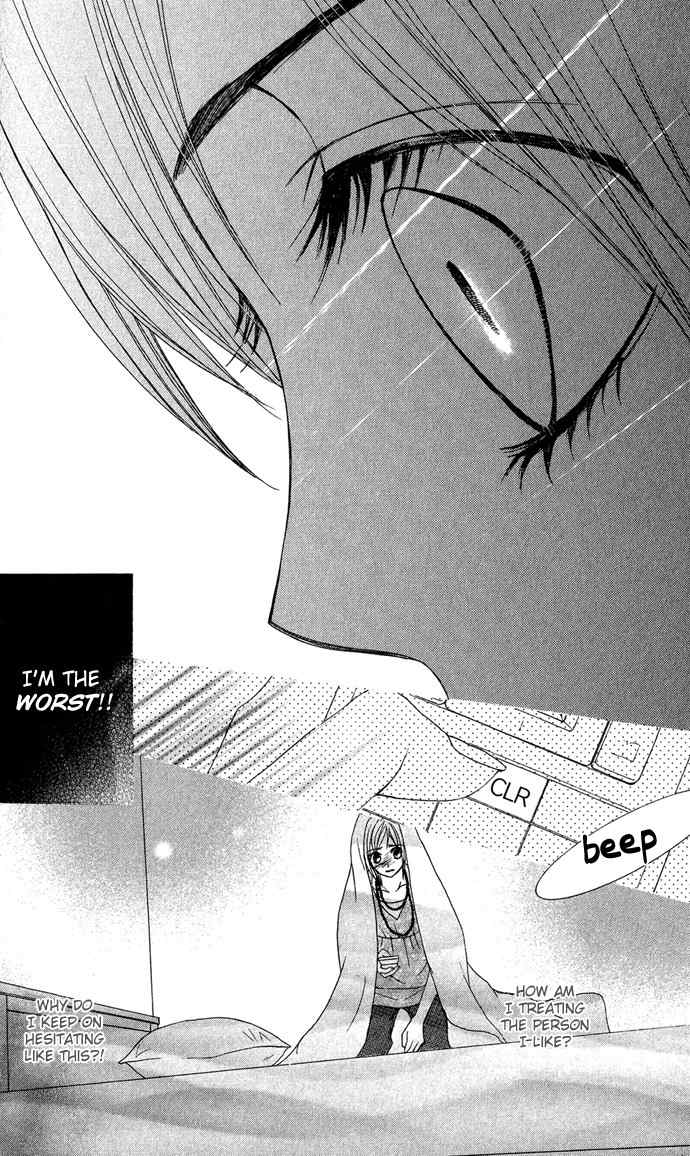 Kimi ga Suki Chapter 9 page 18 - Chapter 9: Conflict