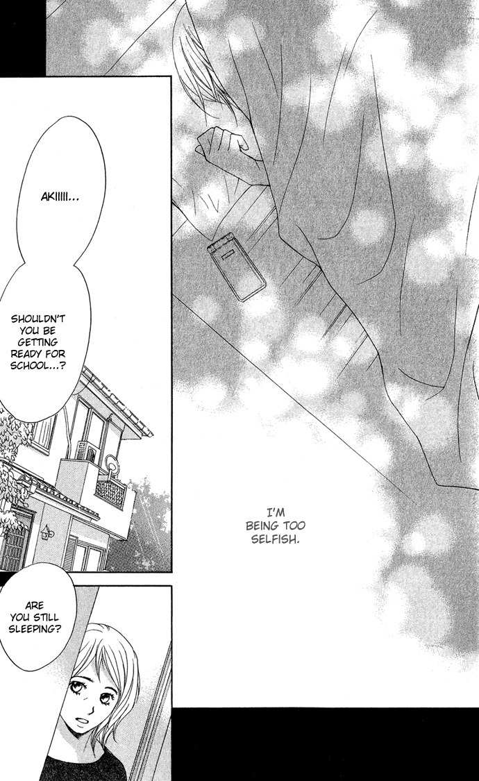 Kimi ga Suki Chapter 9 page 19 - Chapter 9: Conflict